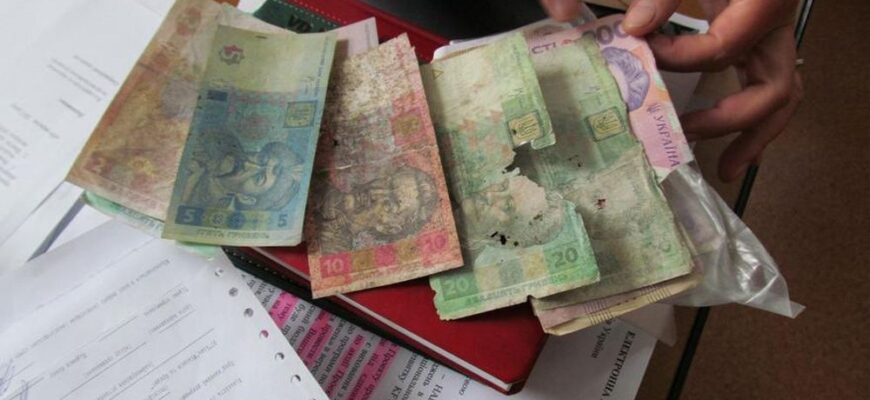 Де у Києві обміняти старі та пошкоджені купюри?