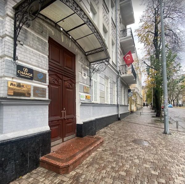 X-Change – гнучкі умови для обміну пошкоджених валют