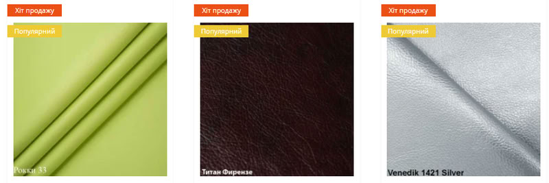 Як оновити м'які меблі без купівлі нових: секрети вдалої реставрації