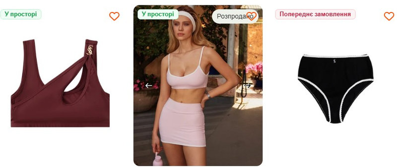 Модний одяг для жінок: як створити стильний гардероб